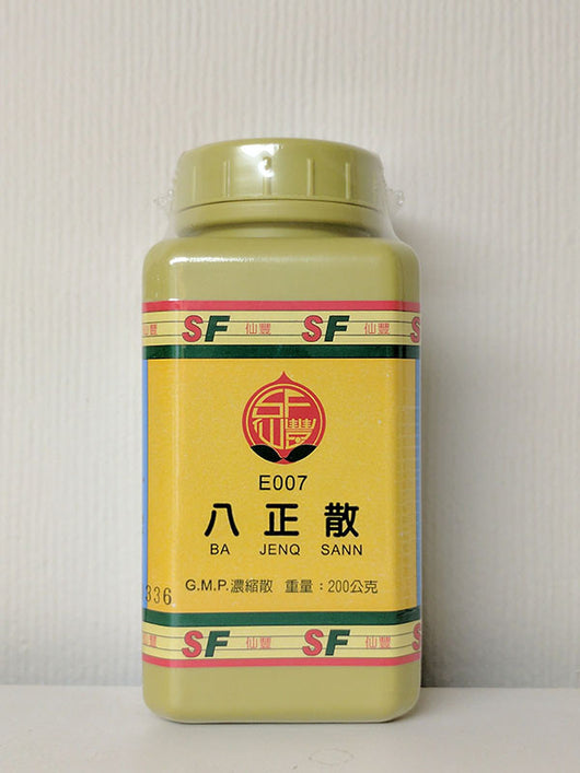 Ba Zheng San 八正散