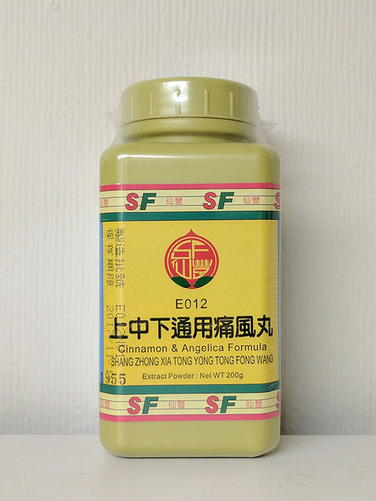 Shang Zhong Xia Tong Feng Wan 上中下通用痛風丸