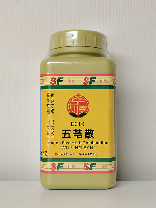 Wu Ling San 五苓散