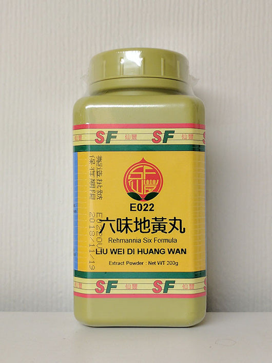 Liu Wei Di Huang Wan 六味地黃丸