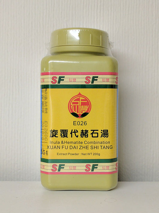 Xuan Fu Dai Zhe Shi Tang 伐赭旋覆湯
