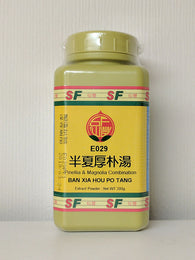 Ban Xia Hou Po Tang 半夏厚朴湯