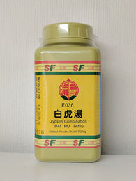 Bai Hu Tang 白虎湯