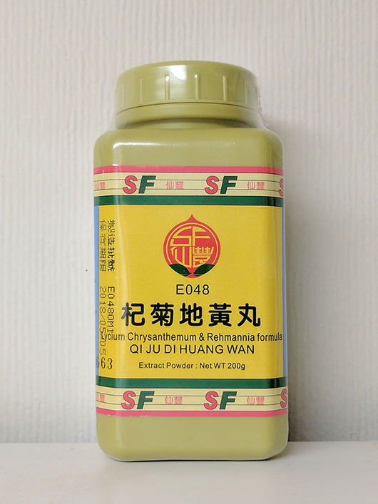 Qi Ju Di Huang Wan 杞菊地黃丸