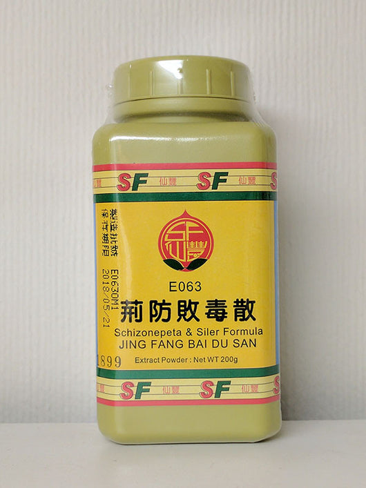 Jing Fang Bai Du San 荊防敗毒散