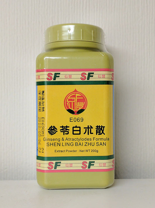 Shen Ling Bai Zhu San 參苓白朮散