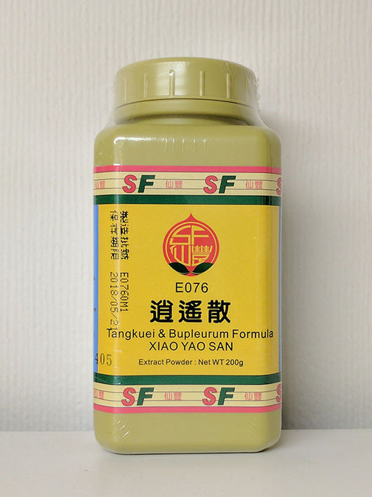 Xiao Yao San 逍遙散