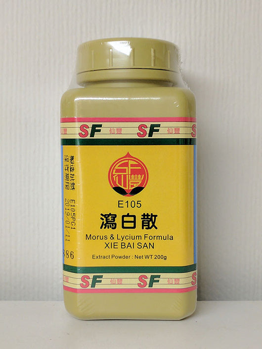 Xie Bai San 写白散