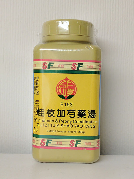 Gui Zhi Jia Shao Yao Tang 桂枝加芍藥湯