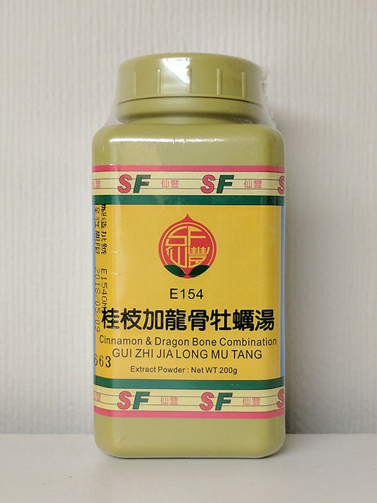 Gui Zhi Jia Long Gu Mu Li Tang 桂枝加龍骨牡蠣湯