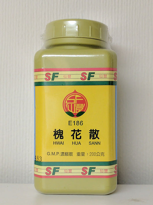 Huai Hua San 槐花散
