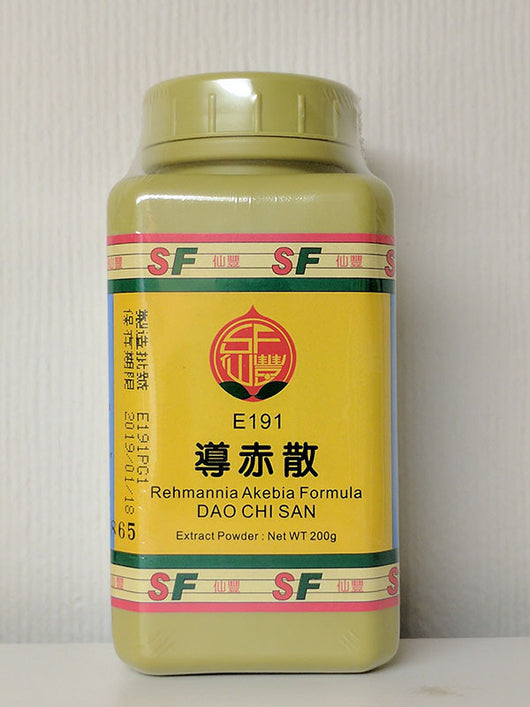 Dao Chi San 導赤散