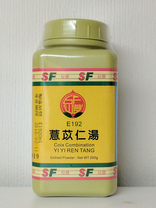 Yi Yi Ren Tang 薏苡仁湯