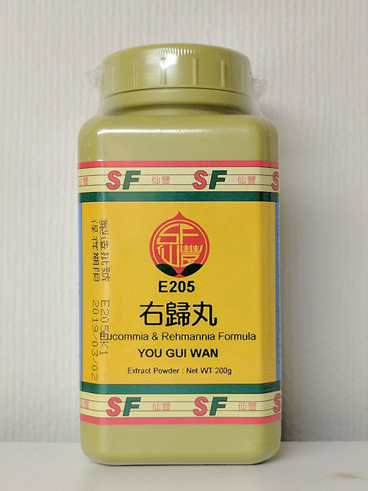 You Gui Wan 右歸丸