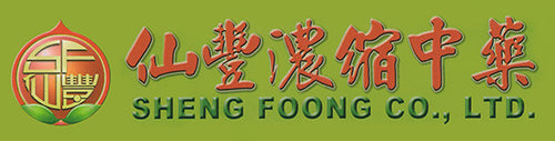 SHENG FOONG