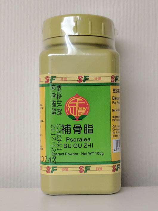 Bu Gu Zhi 補骨子(Psoralea) – Sheng Foong Co.