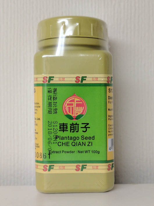 Che Qian Zi 車前子 (Plantago Seed)