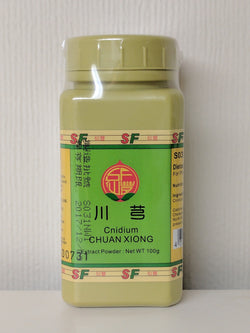 Chuan Xiong 川芎 (Cnidium)
