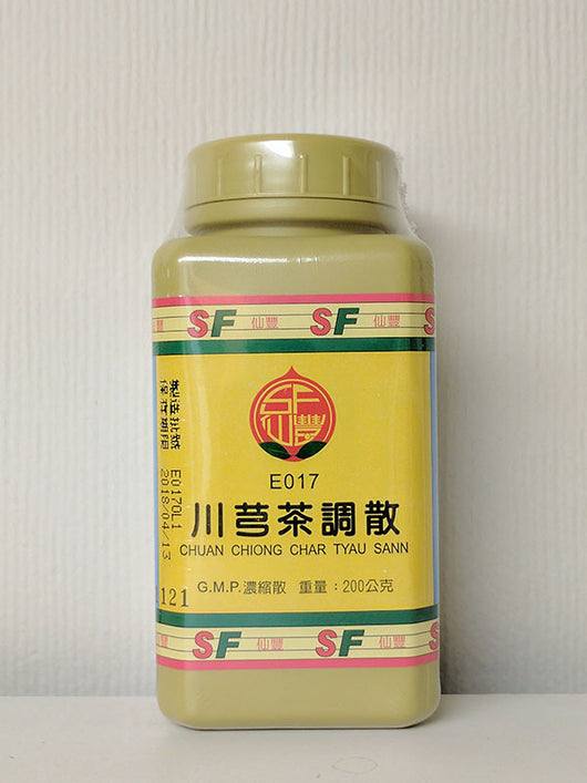 Chuan Xiong Cha Tiao San 川芎茶調散