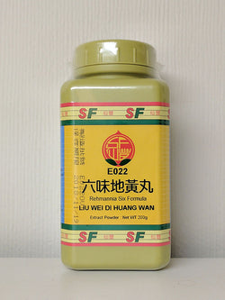Liu Wei Di Huang Wan 六味地黃丸