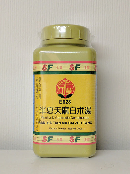 Ban Xia Bai Zhu Tian Ma Tang 半夏白术天麻湯