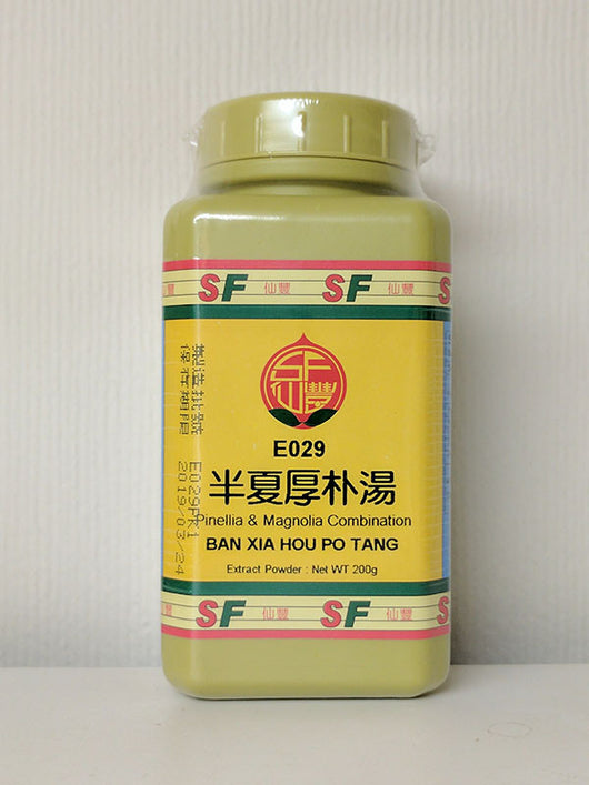 Ban Xia Hou Po Tang 半夏厚朴湯