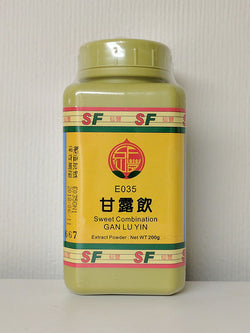 Gan Lu Yin 甘露飲