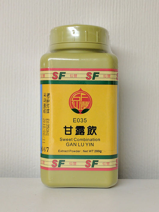 Gan Lu Yin 甘露飲