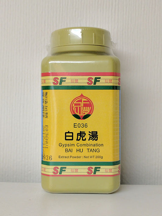 Bai Hu Tang 白虎湯