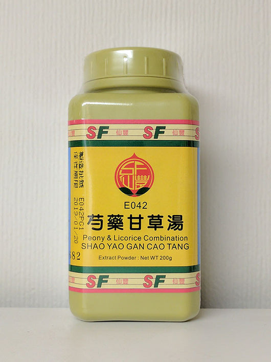 Shao Yao Gan Cao Tang 芍藥甘草湯