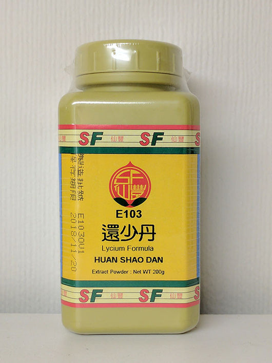 Huan Shao Dan  還少丹