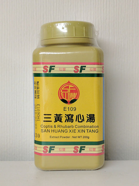 San Huang Xie Xin Tang 三黃瀉心湯