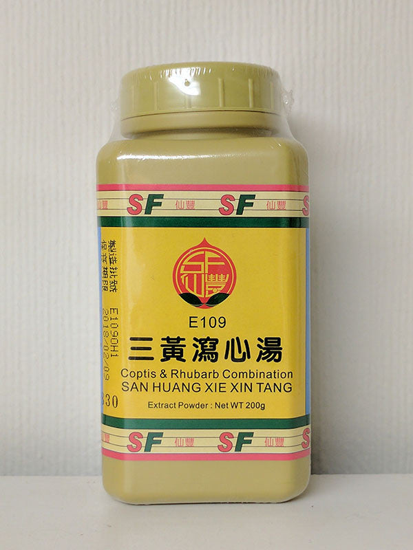 San Huang Xie Xin Tang 三黃瀉心湯 – Sheng Foong Co.
