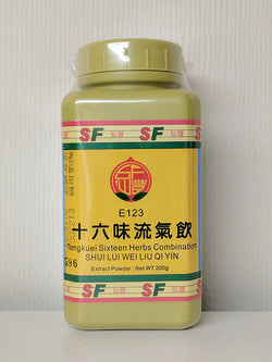Shi Liu Wei Liu Qi Yin 十六味流氣飲