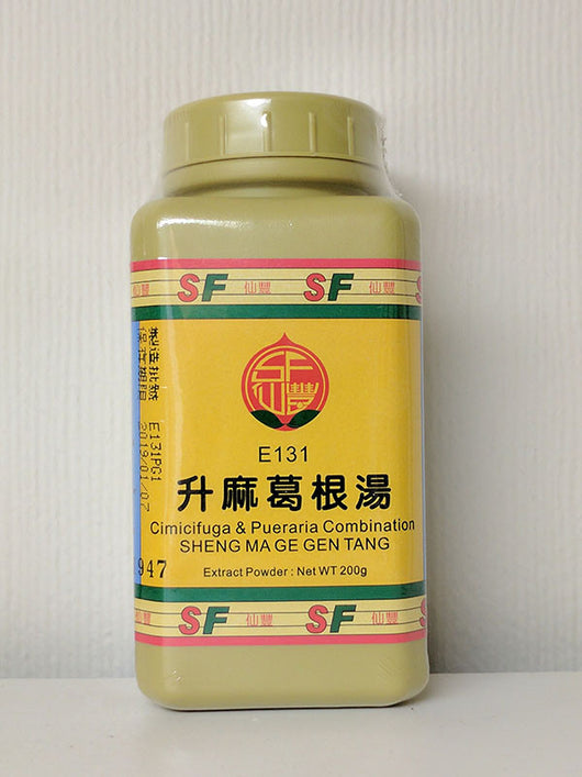 Sheng Ma Ge Gen Tang 升麻葛根湯