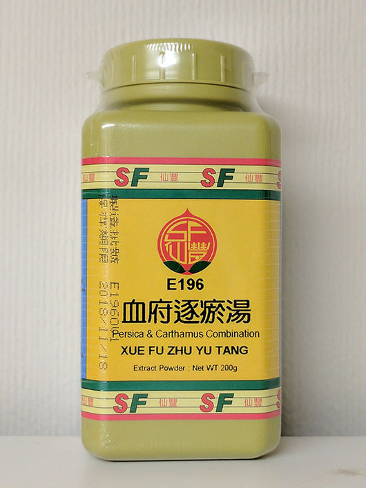 Xue Fu Zhu Yu Tang 血府逐瘀湯