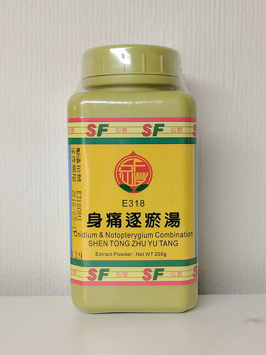 Shen Tong Zhu Yu Tang 身痛逐瘀湯