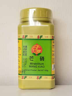 Mang Xiao 芒硝 (Miribilatum)