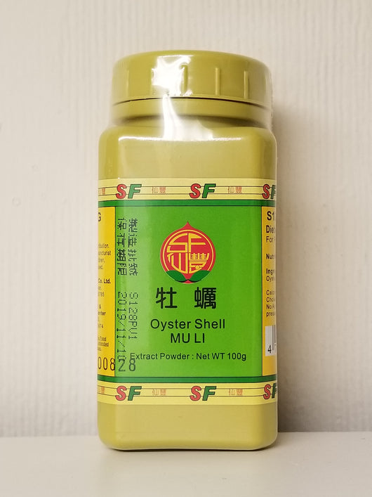 Mu Li 牡蛎 (Oyster Shell)