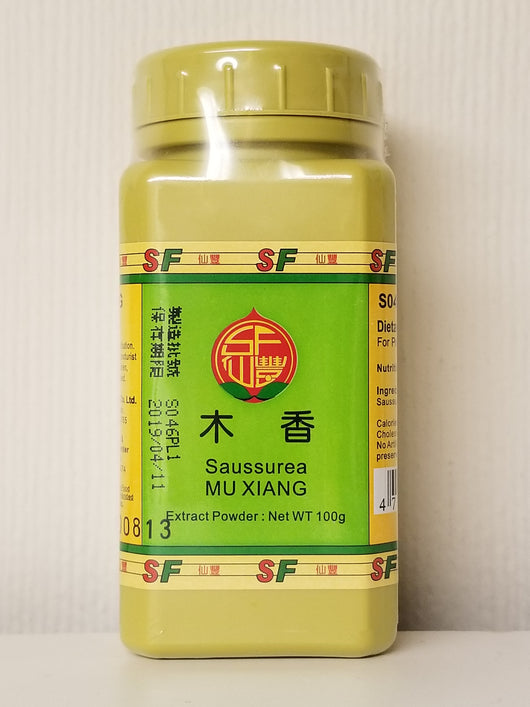 Mu Xiang 木香