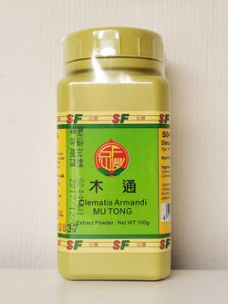 Mu Tong 木通