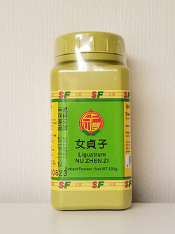 Nu Zhen Zi 女真子