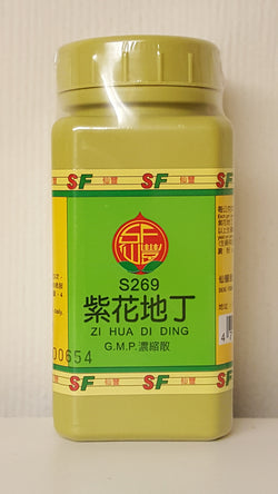 Zi Hua Di Ding 紫花地丁