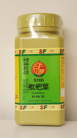 Pi Pa Ye 枇杷叶
