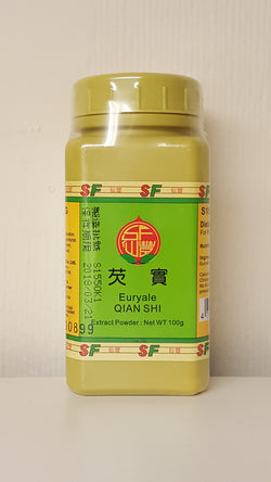 Qian Shi 芡實