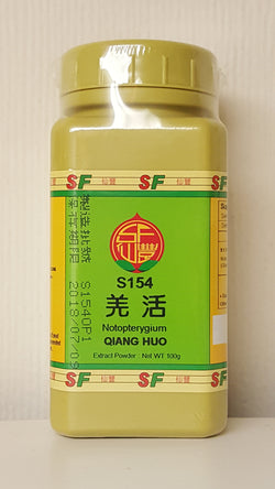 Qiang Huo 羌活