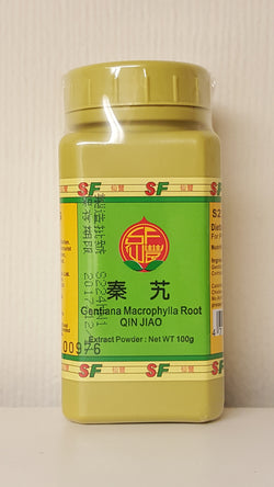 Qin Jiao 秦艽