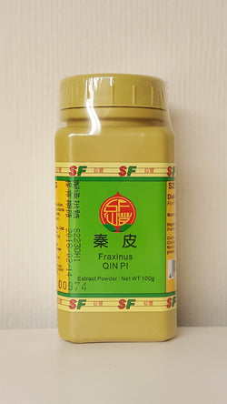 Qing Pi 青皮