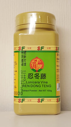 Ren Dong Teng 忍冬藤