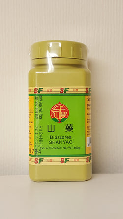 Shan Yao 山药 (Dioscorea)